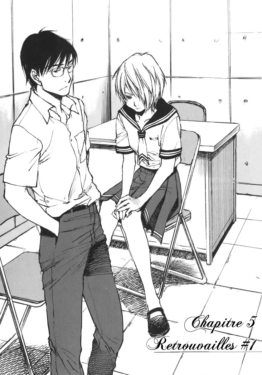 img Hatsuka Nezumi no Jikan 3